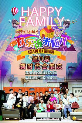 马鞍山市网站seo优化哪家靠谱